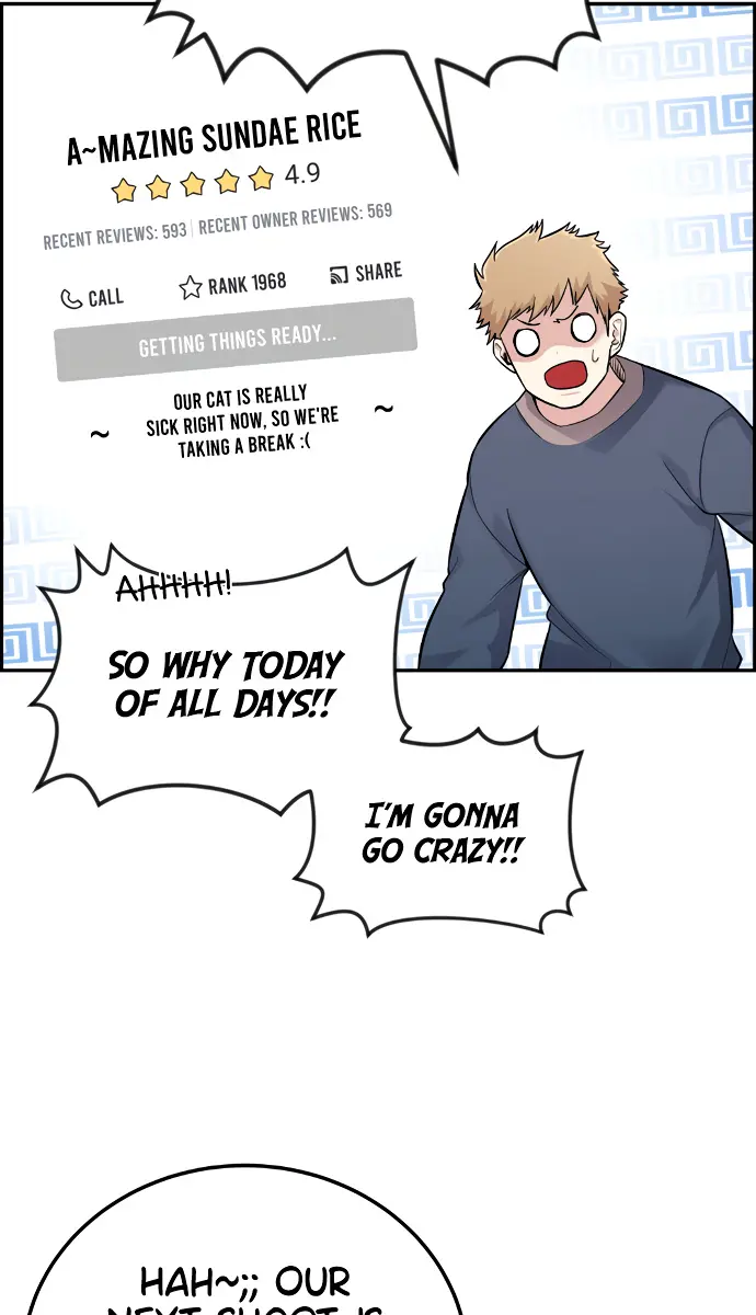 Webtoon Character Na Kang Lim Chapter 5 Page 95