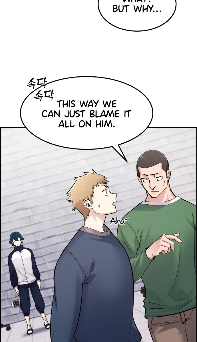 Webtoon Character Na Kang Lim Chapter 5 Page 101