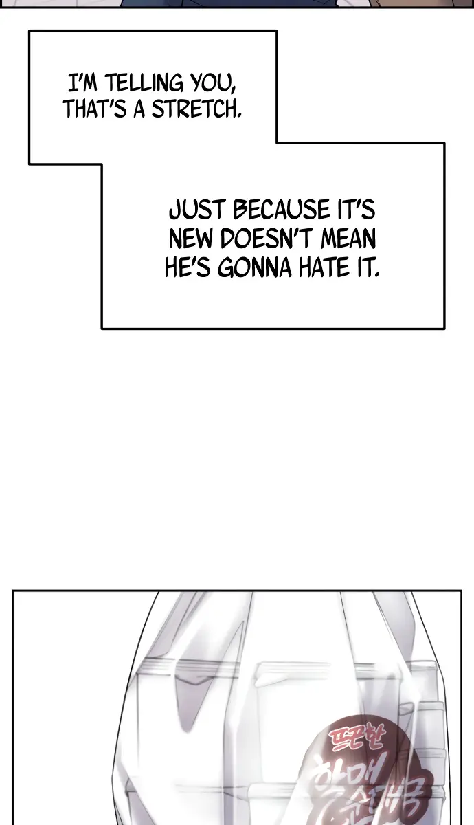 Webtoon Character Na Kang Lim Chapter 5 Page 102