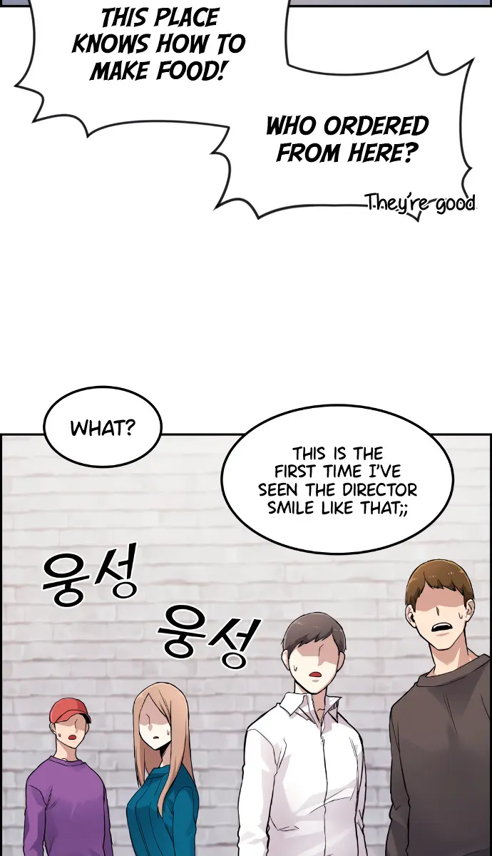 Webtoon Character Na Kang Lim Chapter 5 Page 111