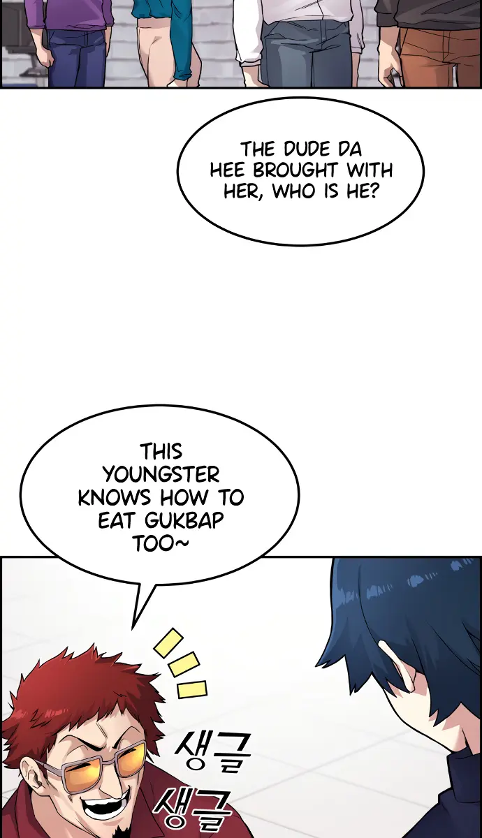 Webtoon Character Na Kang Lim Chapter 5 Page 112