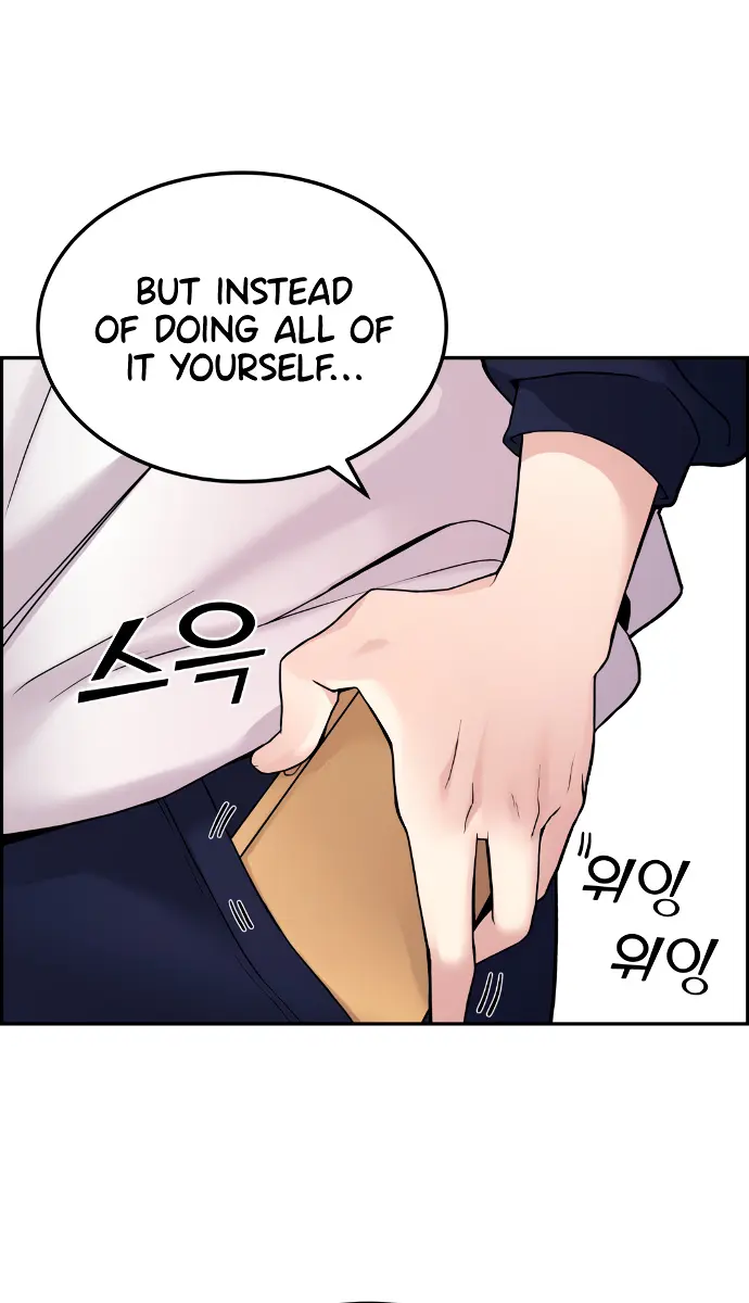 Webtoon Character Na Kang Lim Chapter 5 Page 145