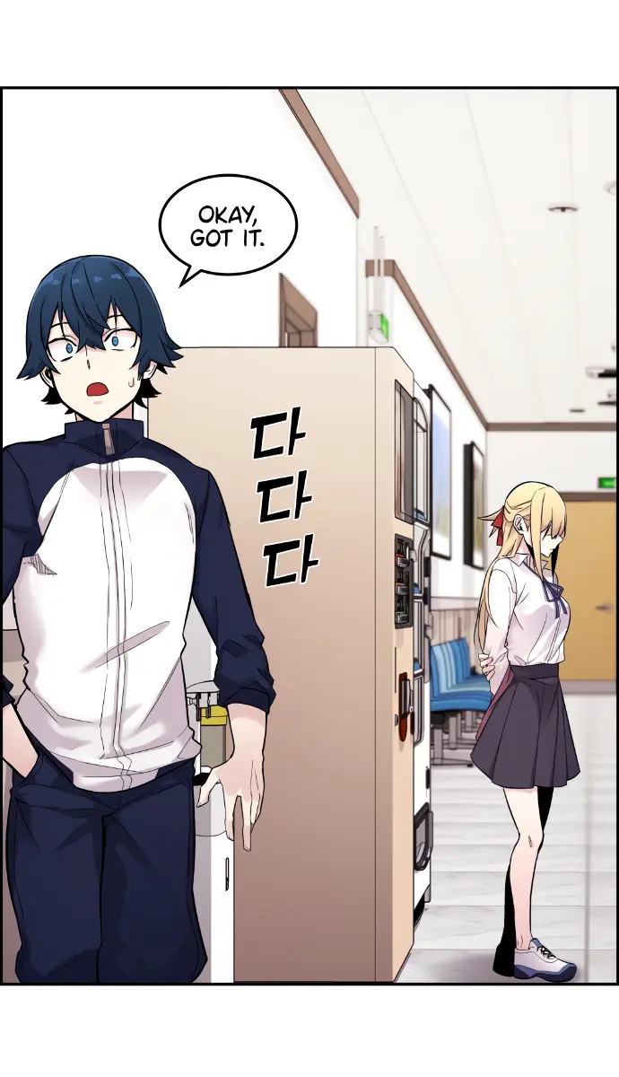 Webtoon Character Na Kang Lim Chapter 5 Page 152