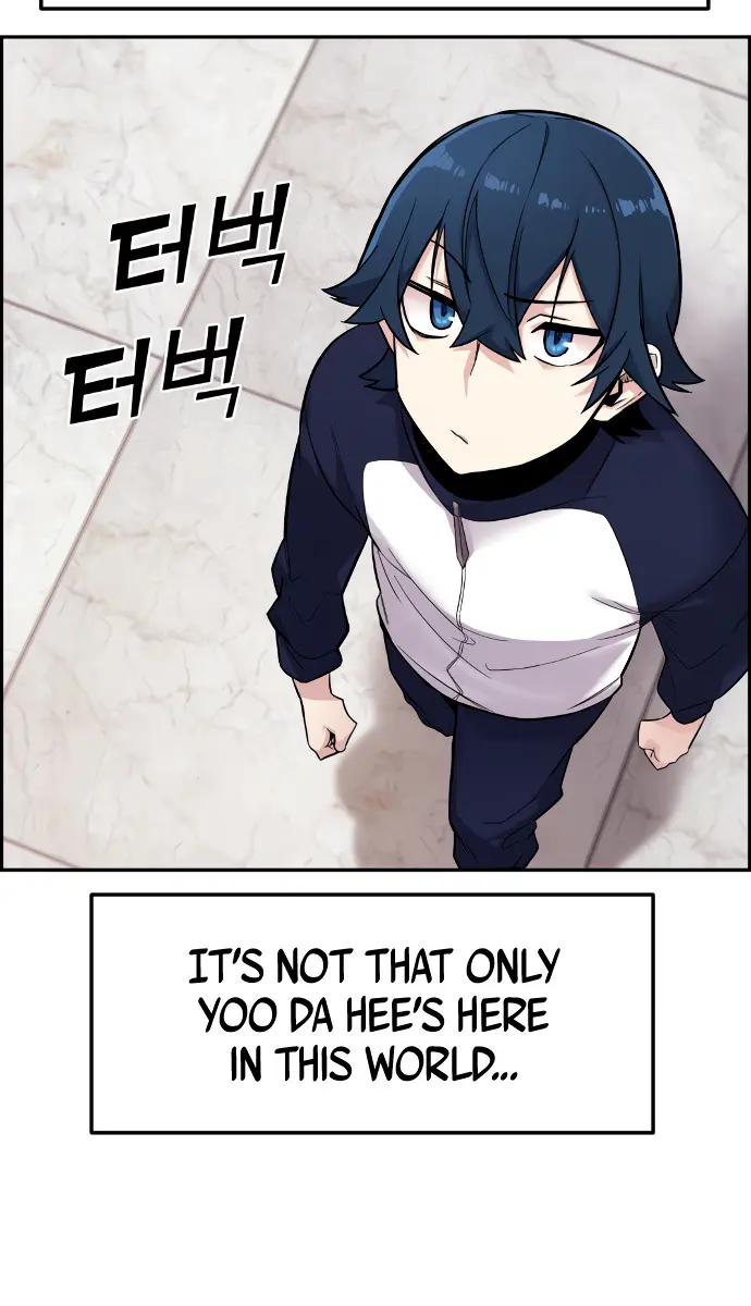 Webtoon Character Na Kang Lim Chapter 5 Page 158