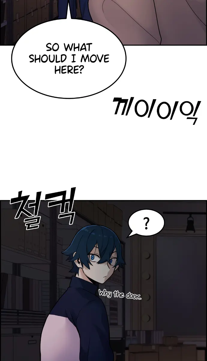 Webtoon Character Na Kang Lim Chapter 5 Page 162