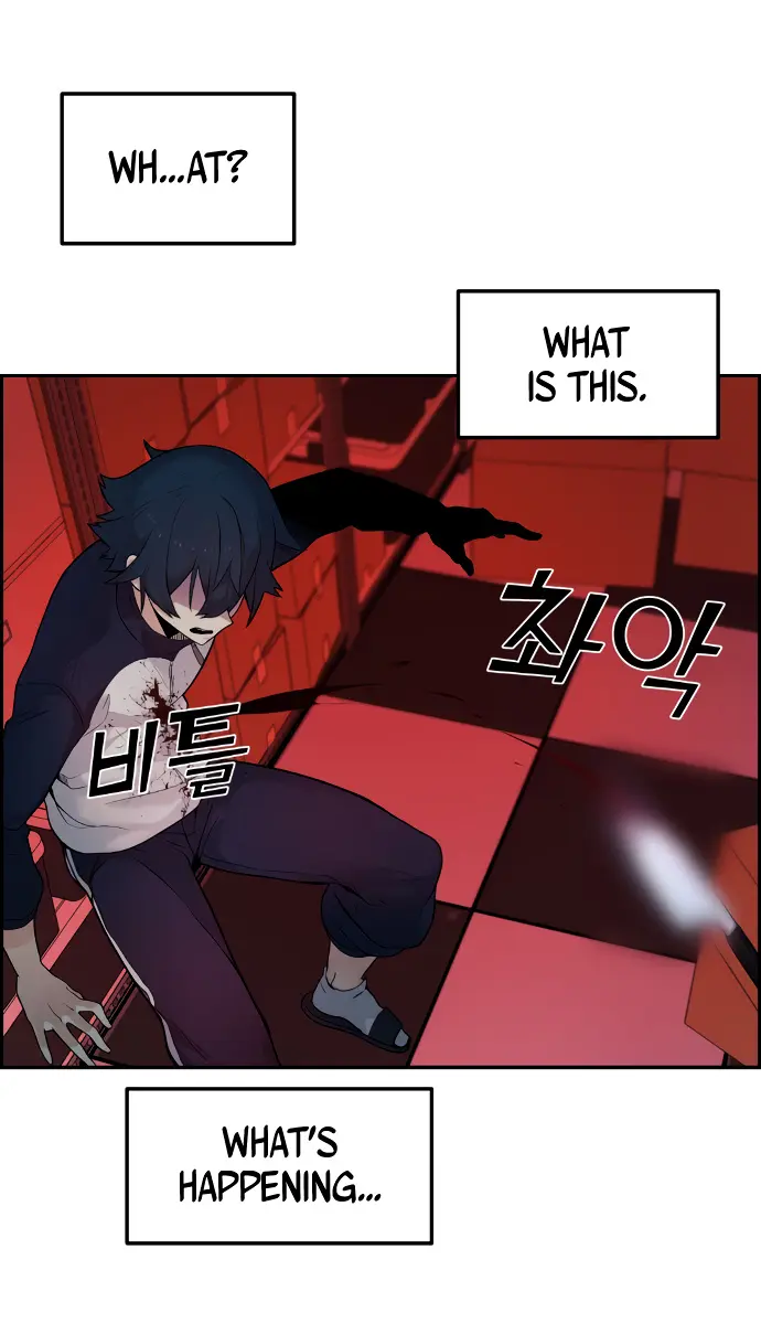 Webtoon Character Na Kang Lim Chapter 5 Page 168