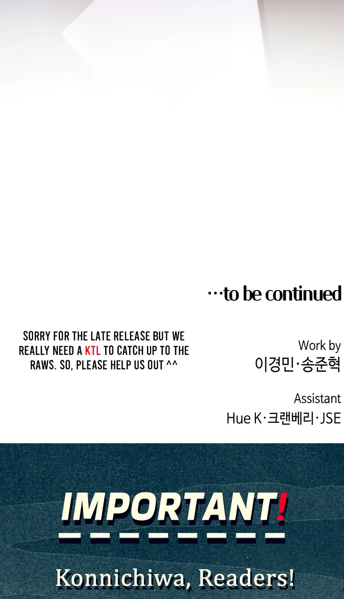 Webtoon Character Na Kang Lim Chapter 5 Page 173