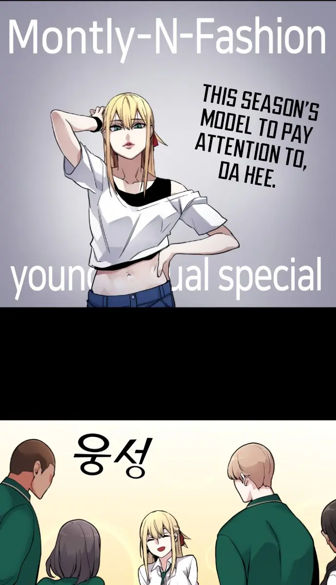 Webtoon Character Na Kang Lim Chapter 6 Page 11