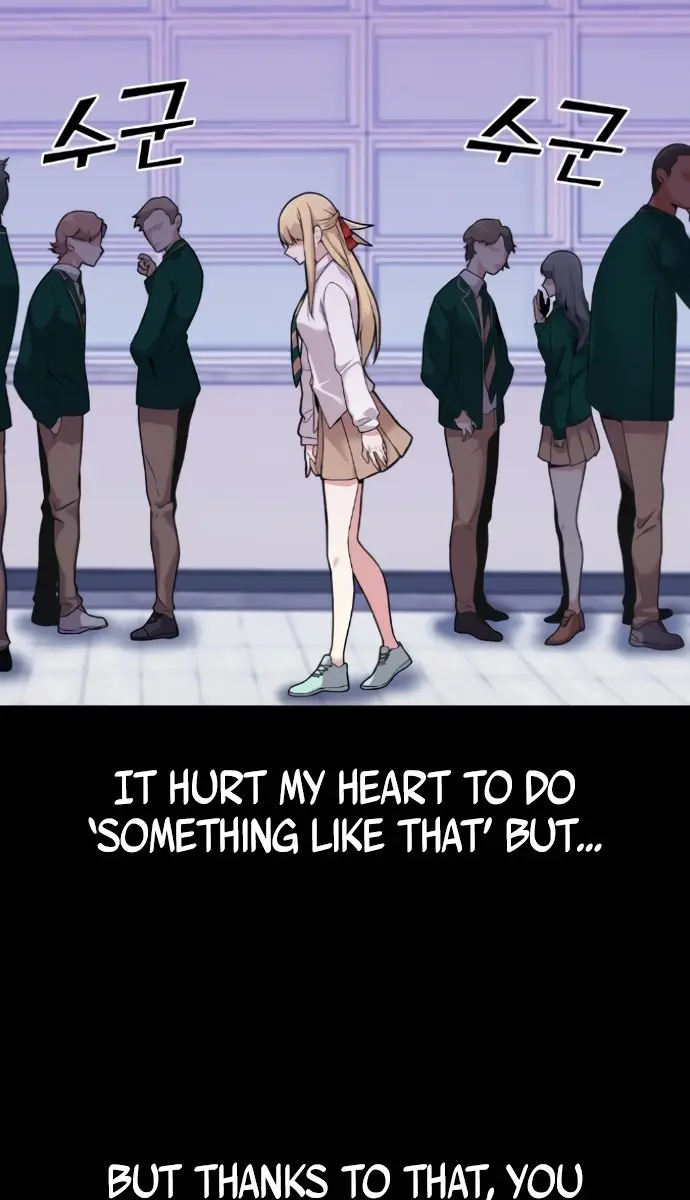 Webtoon Character Na Kang Lim Chapter 6 Page 16