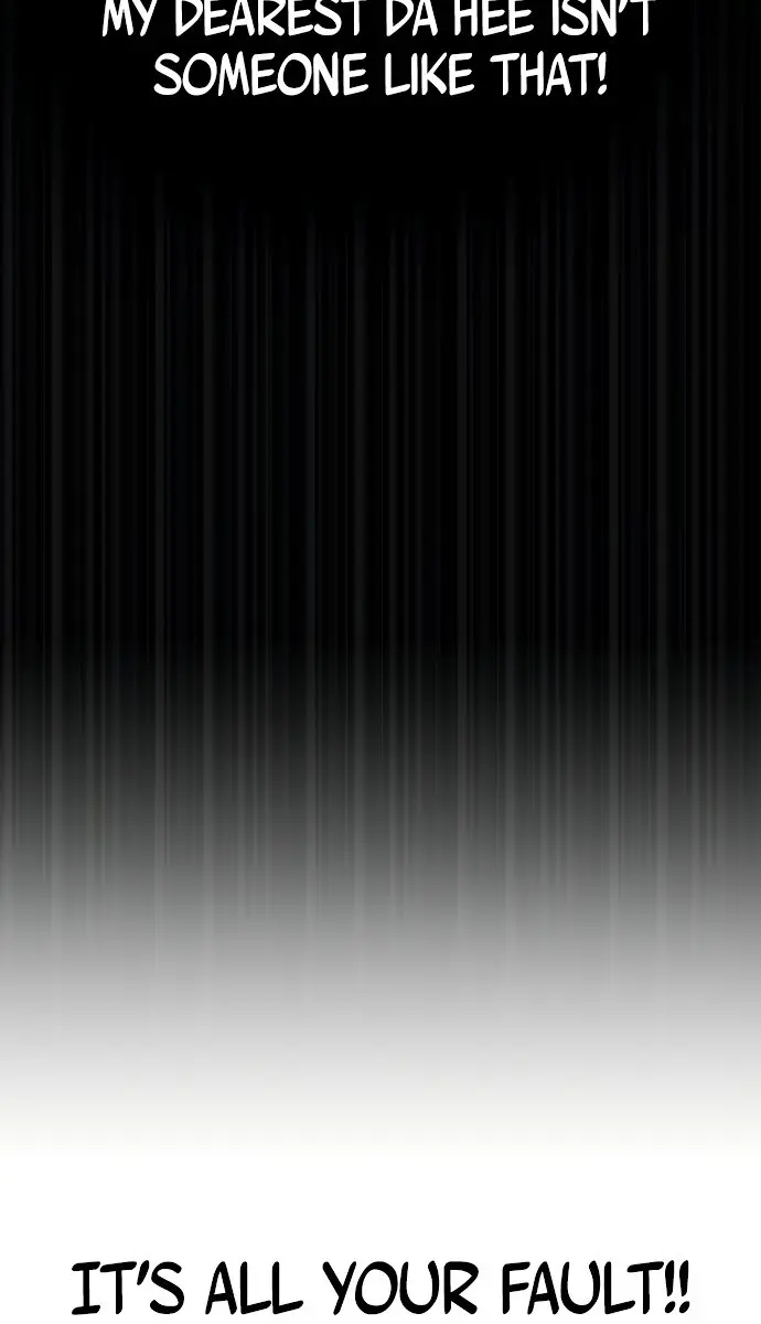 Webtoon Character Na Kang Lim Chapter 6 Page 21