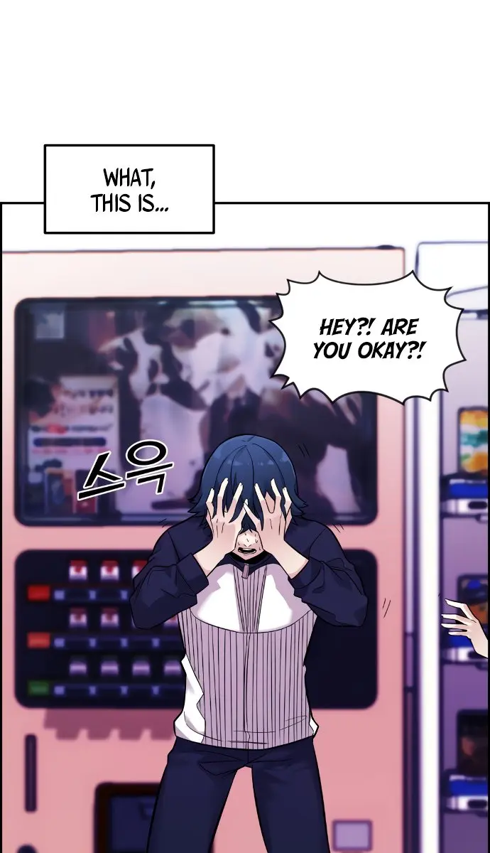 Webtoon Character Na Kang Lim Chapter 6 Page 32