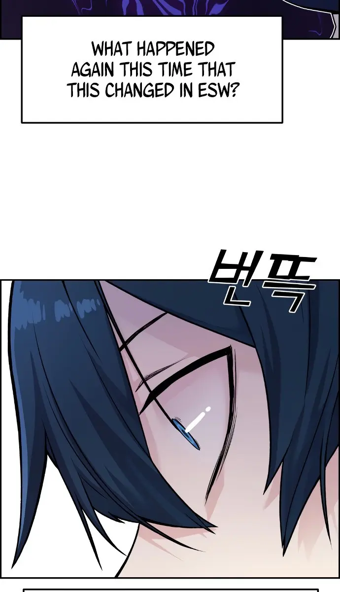 Webtoon Character Na Kang Lim Chapter 6 Page 37