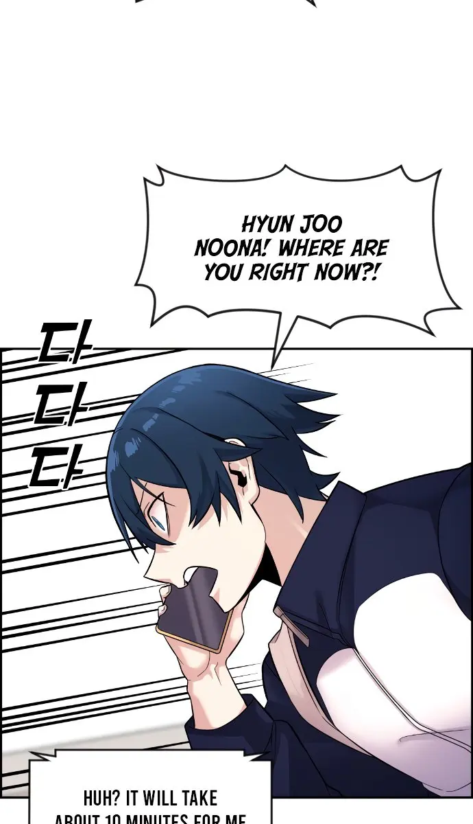 Webtoon Character Na Kang Lim Chapter 6 Page 42