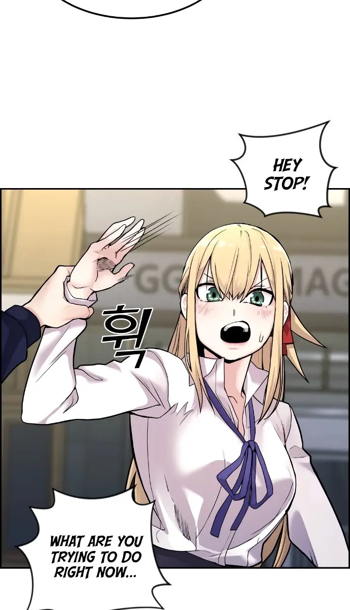 Webtoon Character Na Kang Lim Chapter 6 Page 46