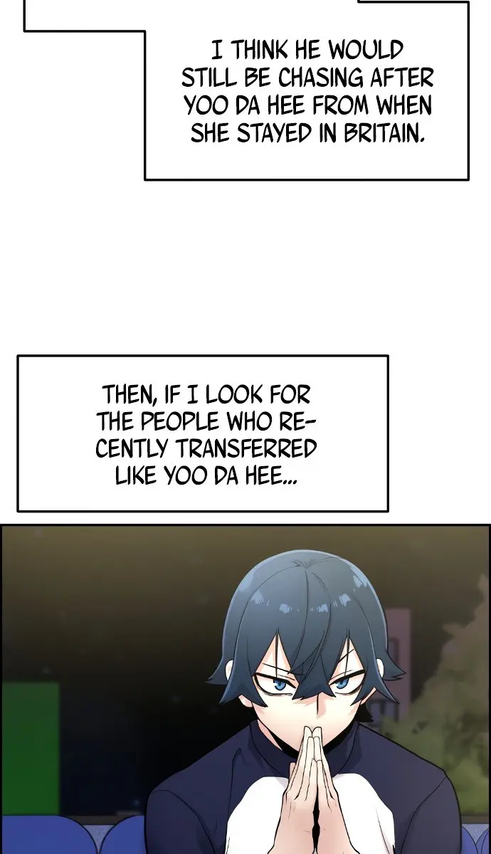 Webtoon Character Na Kang Lim Chapter 6 Page 73