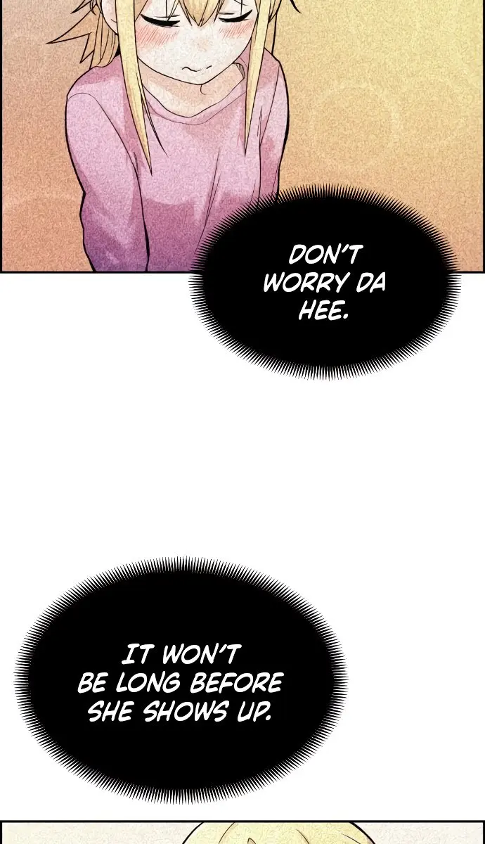 Webtoon Character Na Kang Lim Chapter 6 Page 81