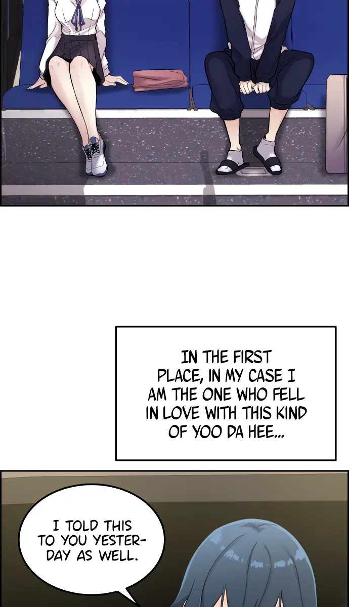 Webtoon Character Na Kang Lim Chapter 6 Page 99