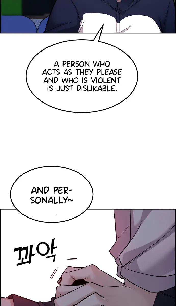 Webtoon Character Na Kang Lim Chapter 6 Page 101