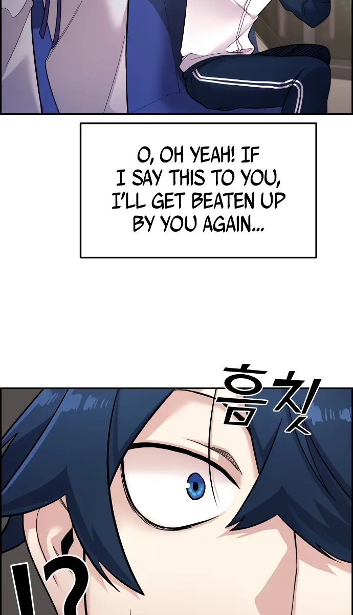 Webtoon Character Na Kang Lim Chapter 6 Page 103