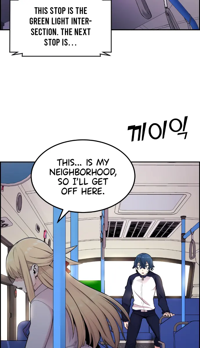 Webtoon Character Na Kang Lim Chapter 6 Page 107