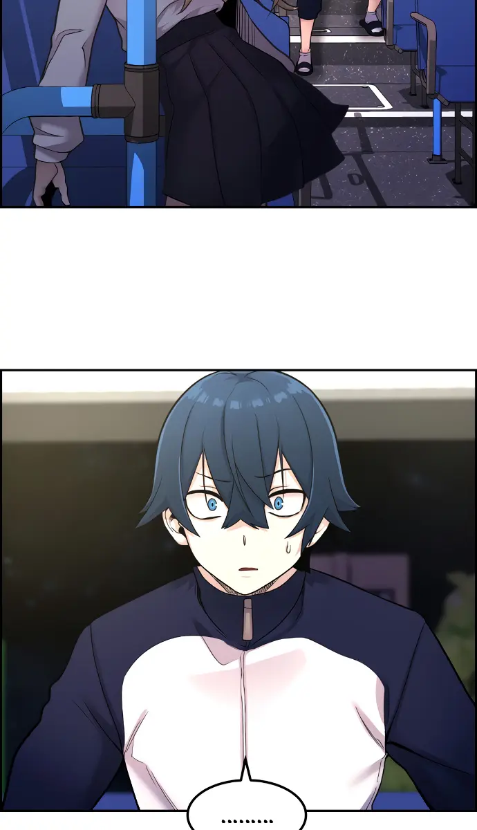 Webtoon Character Na Kang Lim Chapter 6 Page 108