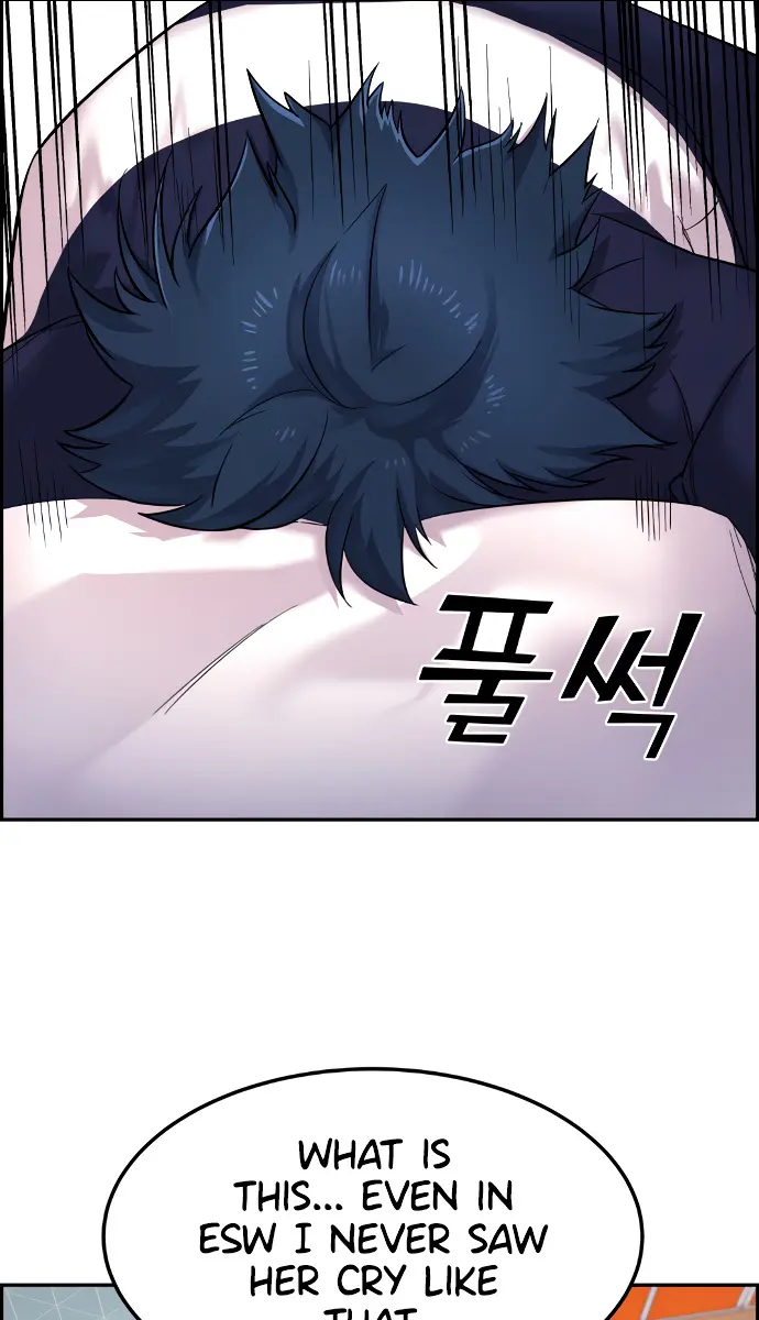 Webtoon Character Na Kang Lim Chapter 6 Page 115