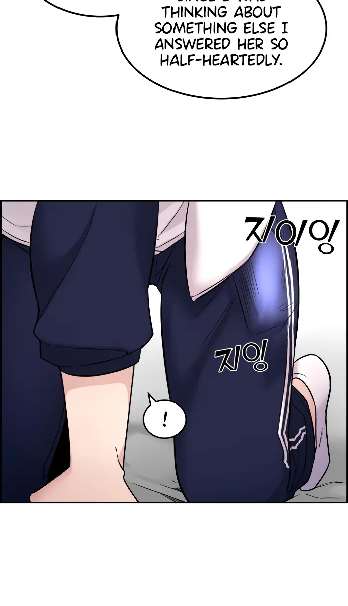 Webtoon Character Na Kang Lim Chapter 6 Page 118