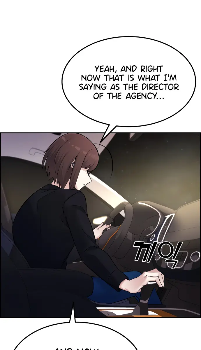 Webtoon Character Na Kang Lim Chapter 6 Page 125