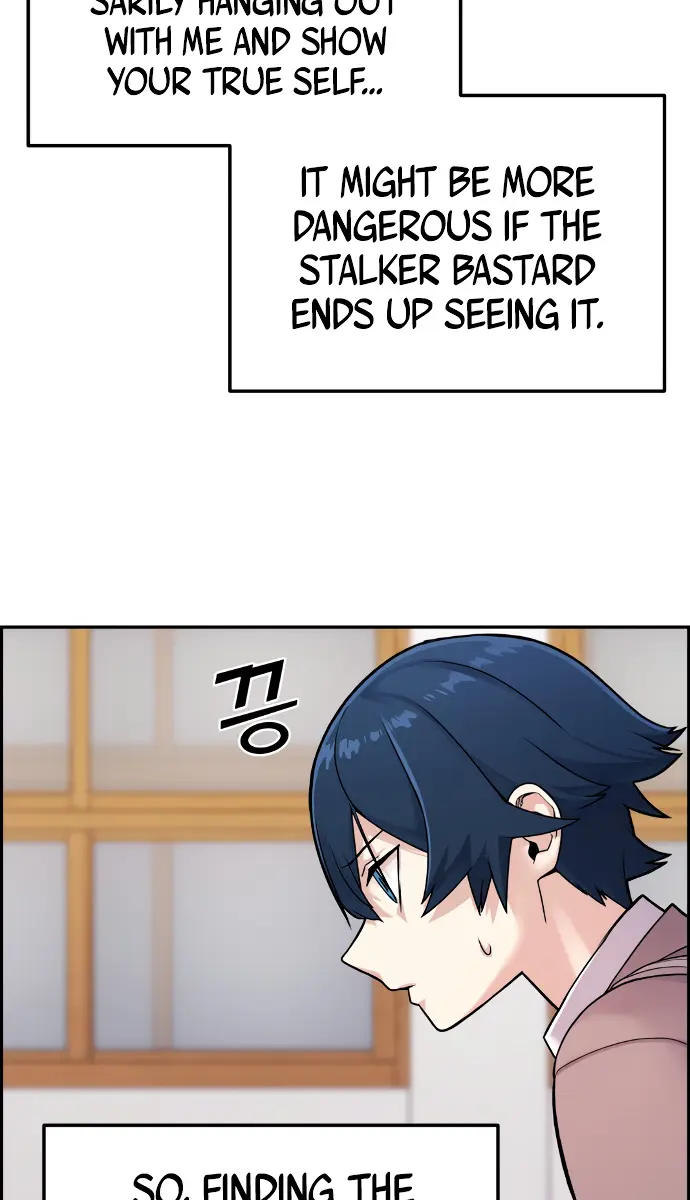 Webtoon Character Na Kang Lim Chapter 7 Page 9