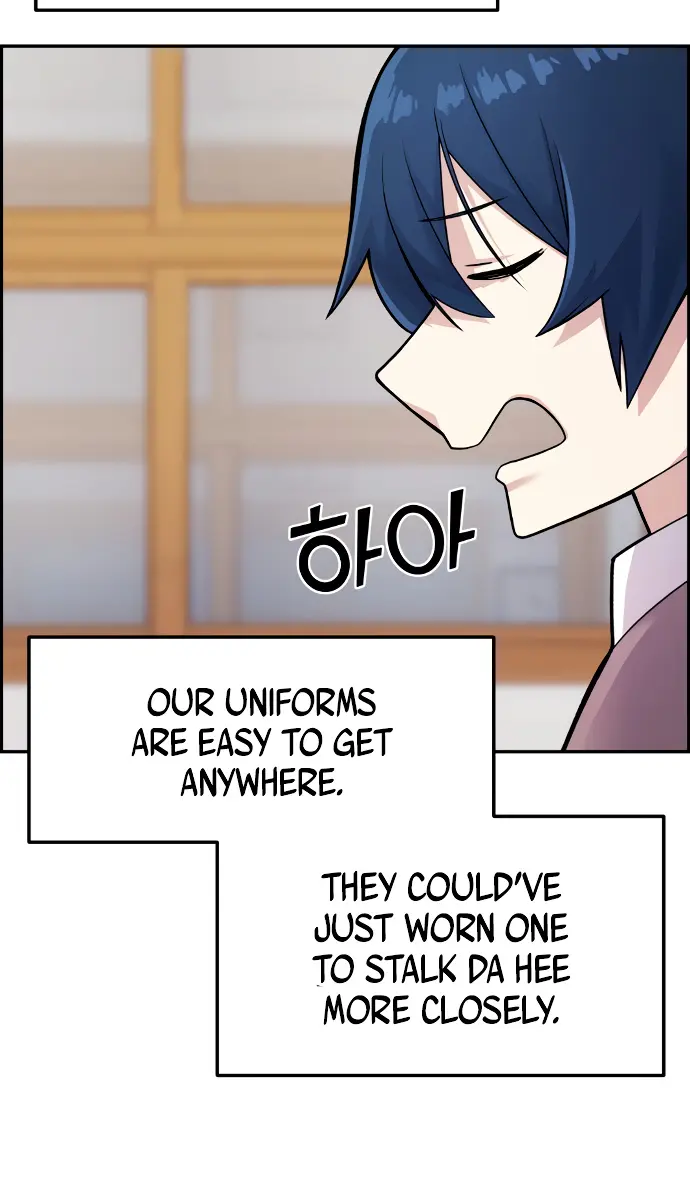 Webtoon Character Na Kang Lim Chapter 7 Page 27