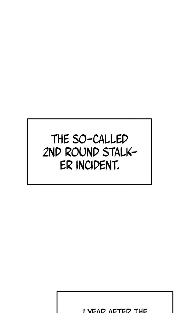 Webtoon Character Na Kang Lim Chapter 7 Page 31