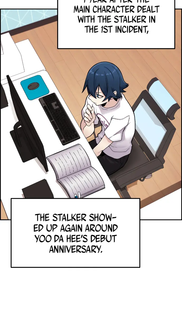 Webtoon Character Na Kang Lim Chapter 7 Page 32