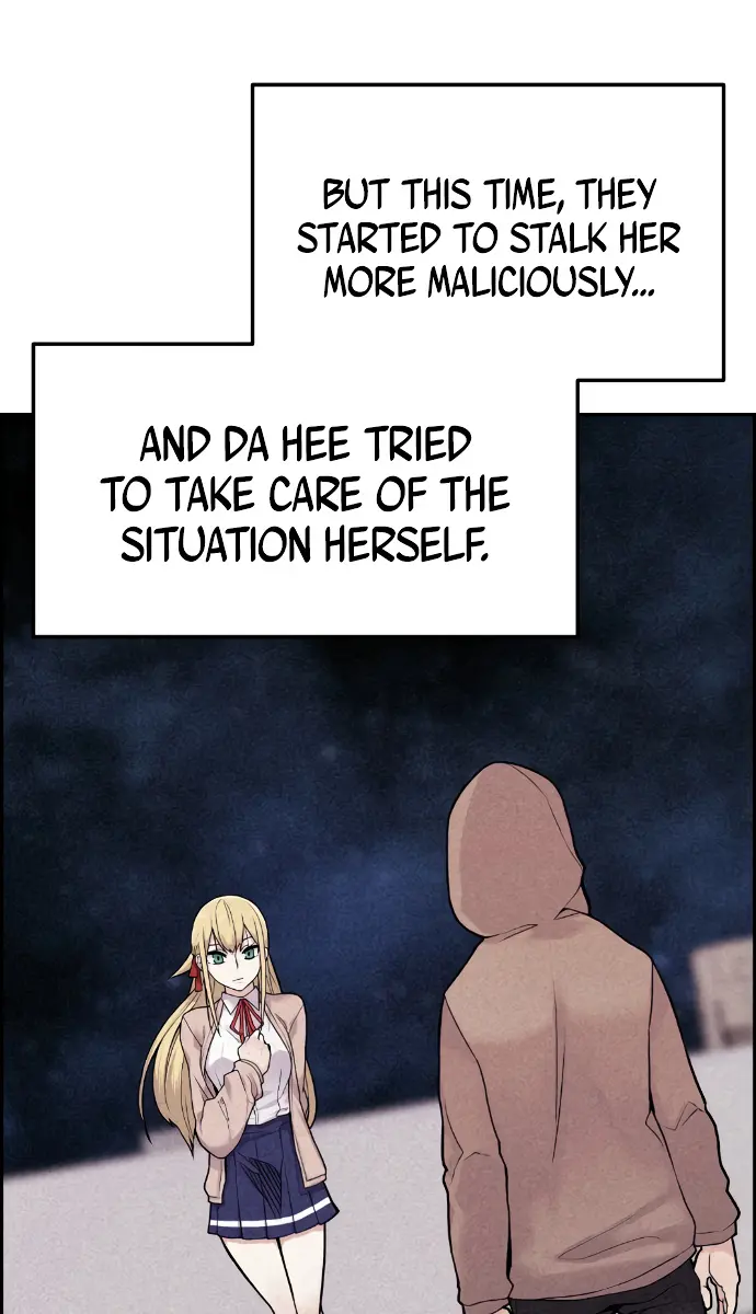 Webtoon Character Na Kang Lim Chapter 7 Page 33