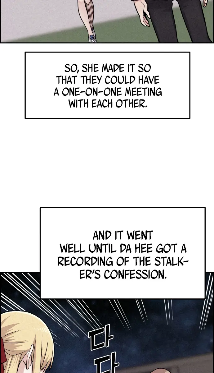 Webtoon Character Na Kang Lim Chapter 7 Page 34