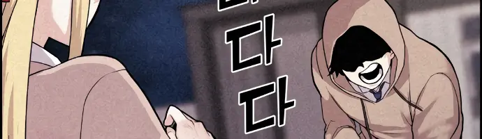 Webtoon Character Na Kang Lim Chapter 7 Page 35