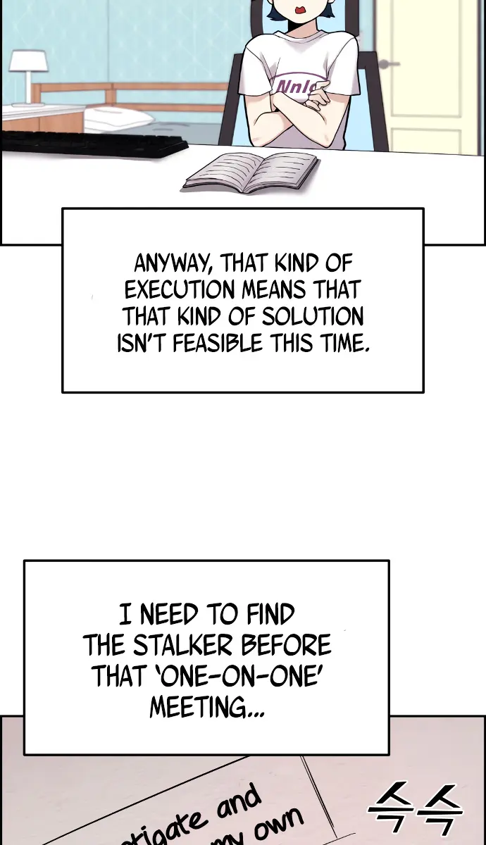 Webtoon Character Na Kang Lim Chapter 7 Page 41