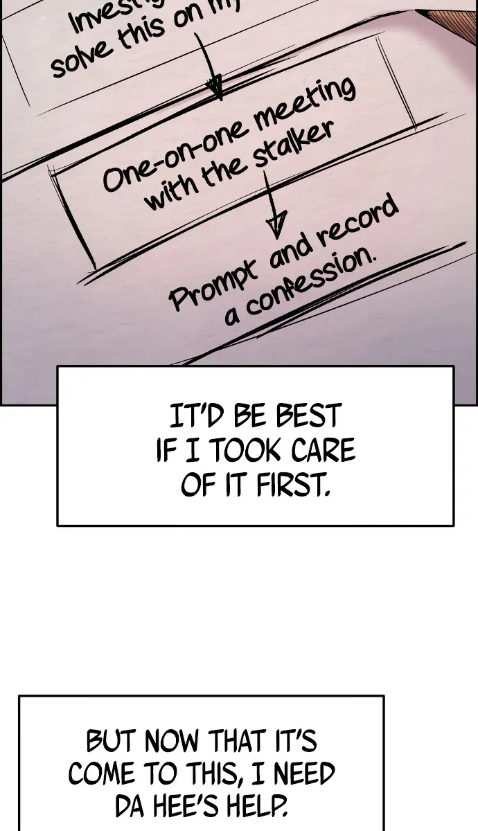 Webtoon Character Na Kang Lim Chapter 7 Page 42