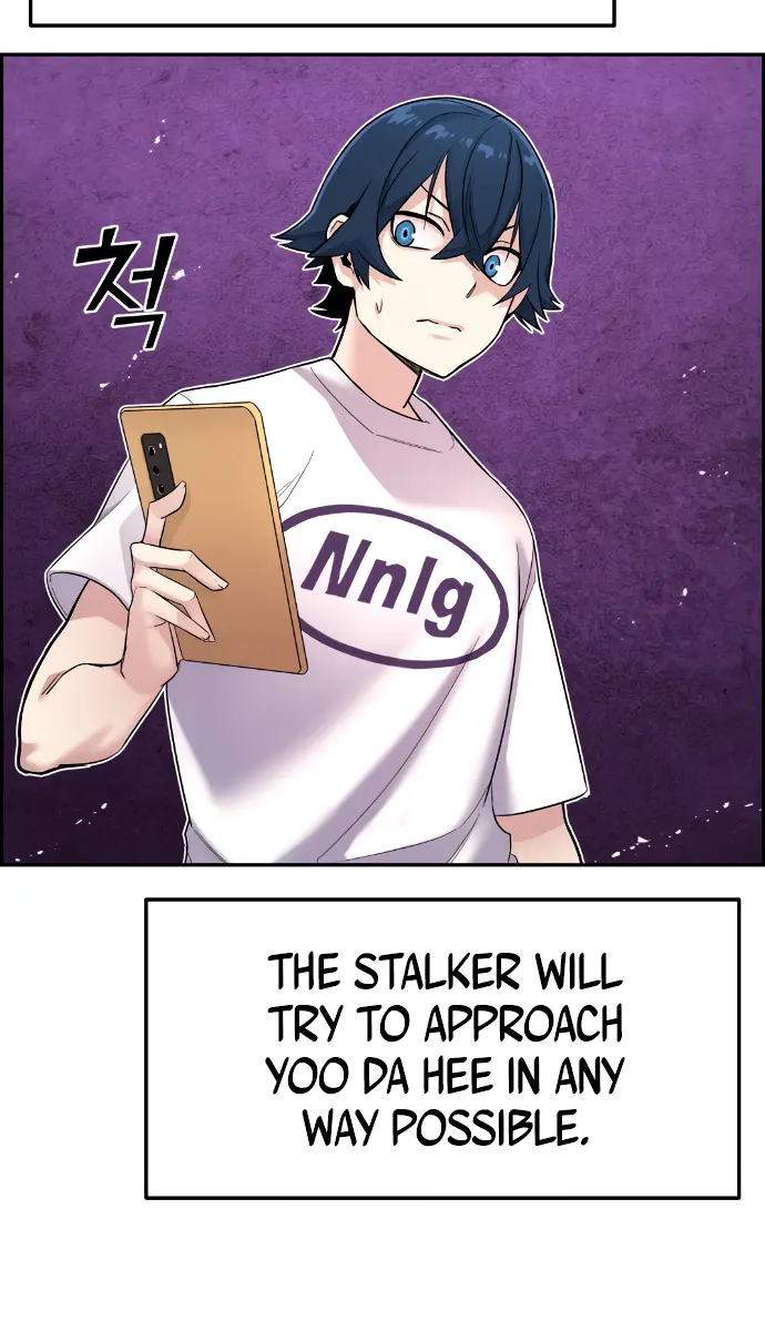 Webtoon Character Na Kang Lim Chapter 7 Page 43