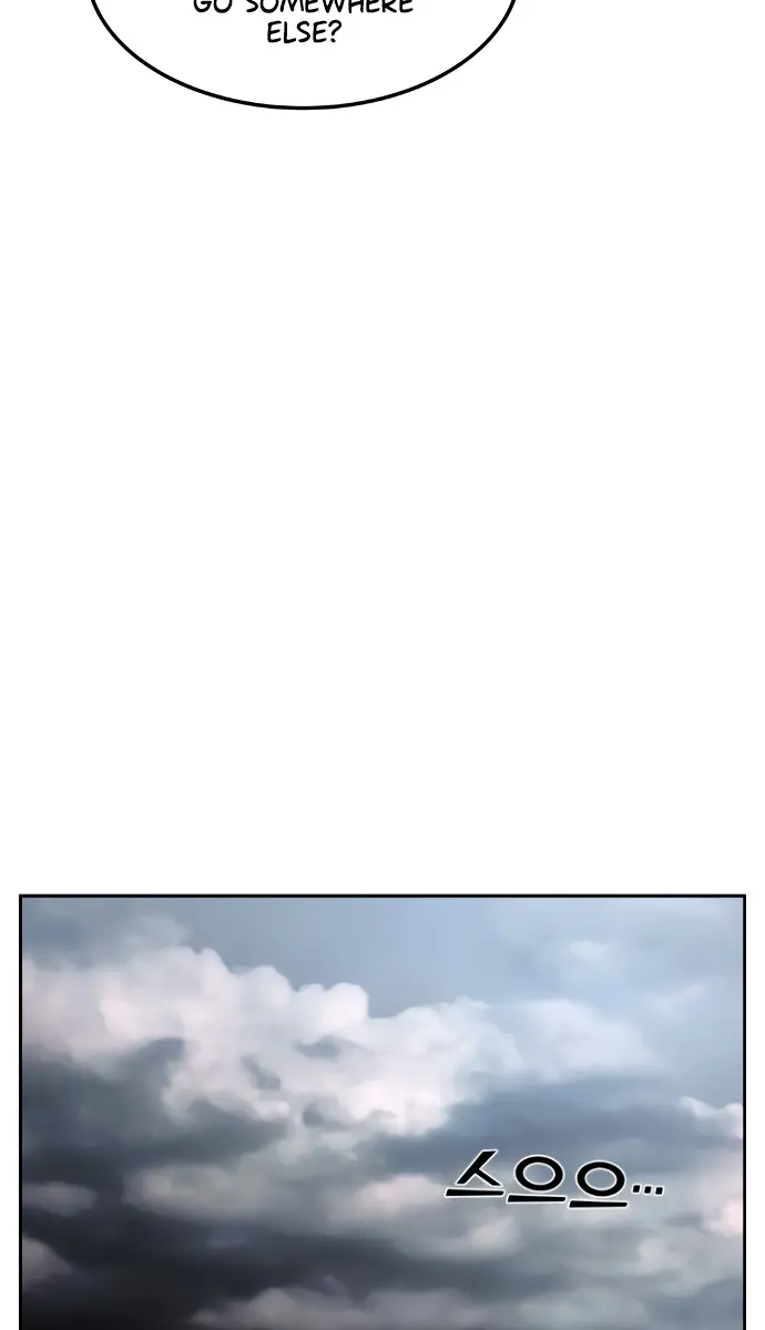 Webtoon Character Na Kang Lim Chapter 7 Page 51