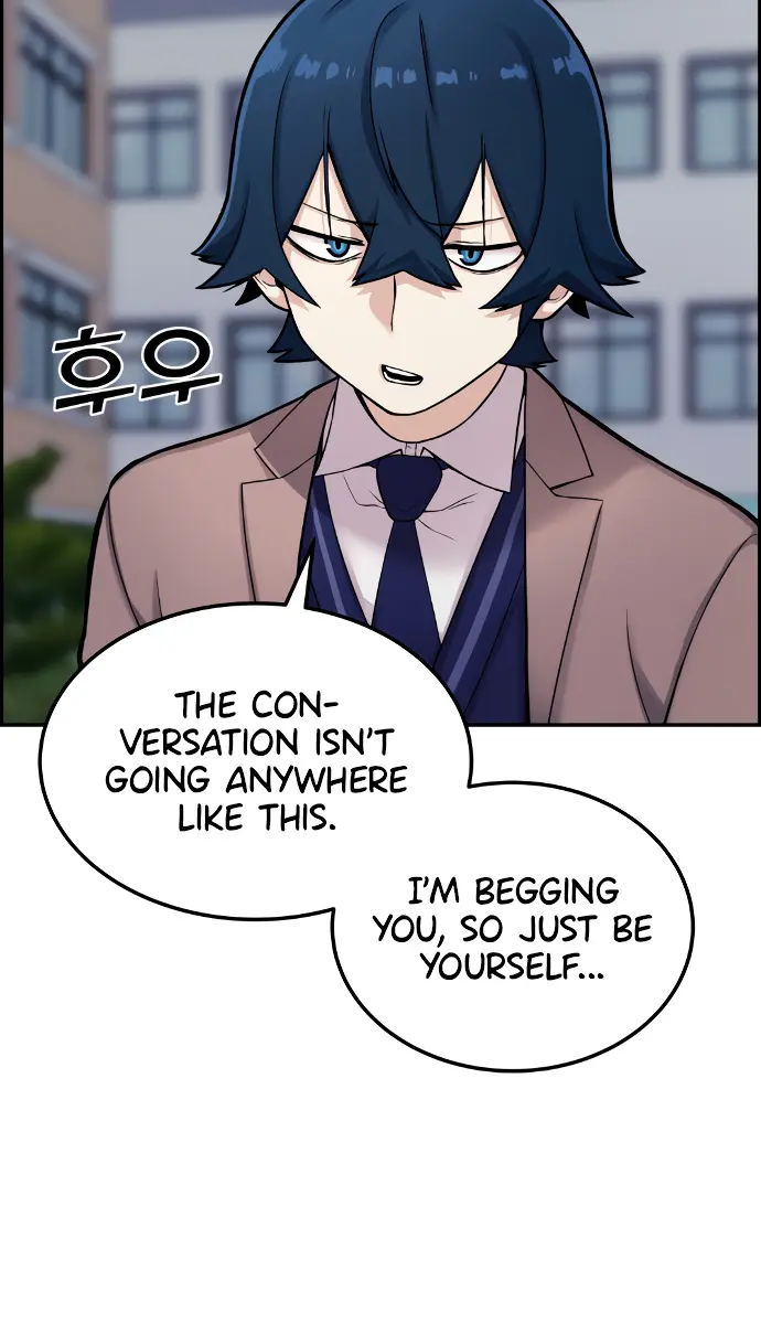 Webtoon Character Na Kang Lim Chapter 7 Page 67