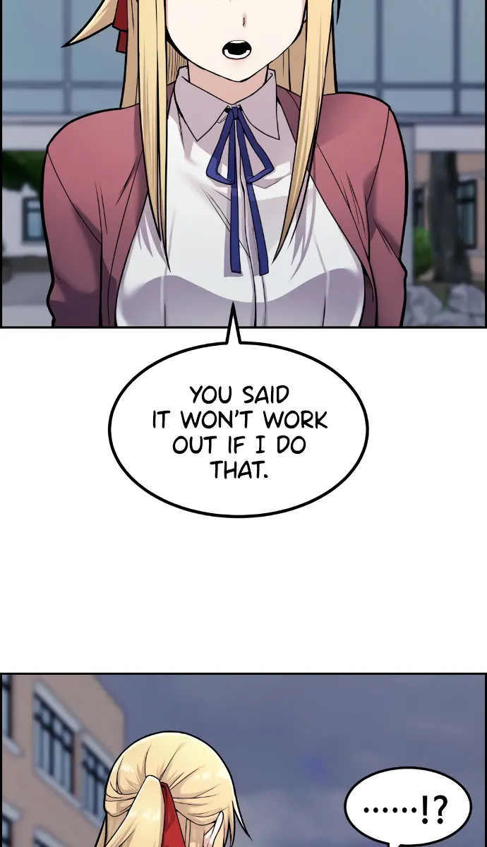 Webtoon Character Na Kang Lim Chapter 7 Page 70