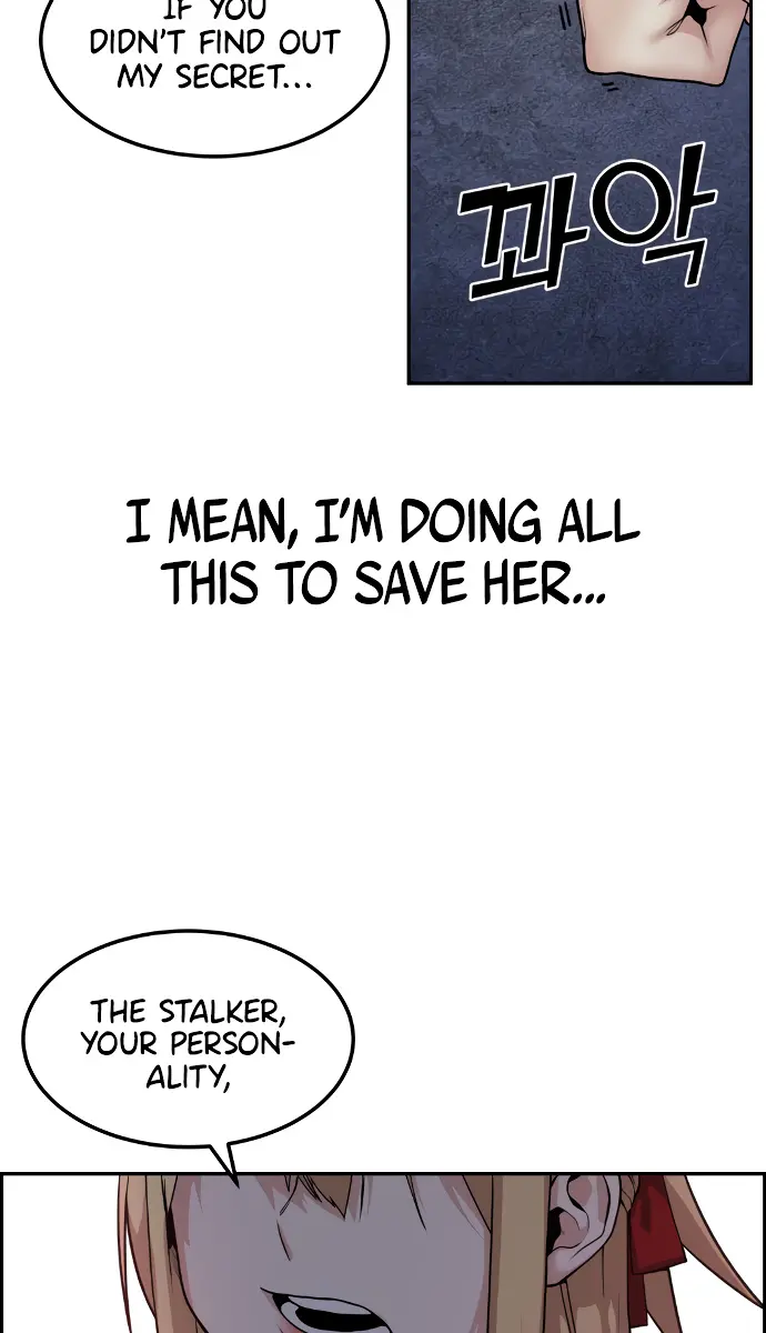 Webtoon Character Na Kang Lim Chapter 7 Page 100