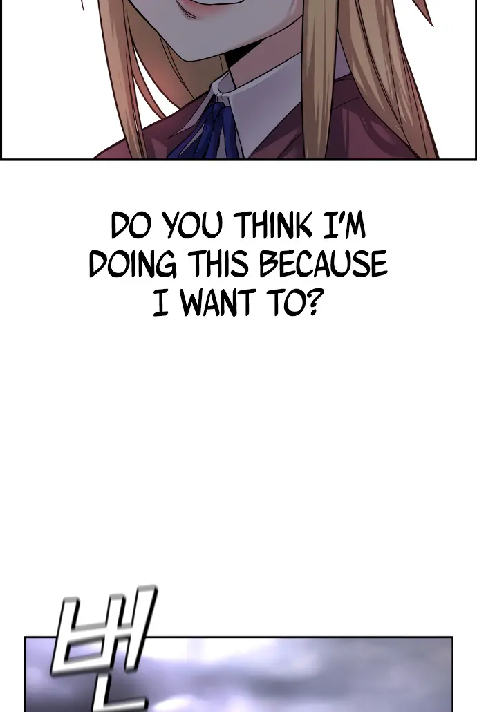 Webtoon Character Na Kang Lim Chapter 7 Page 101