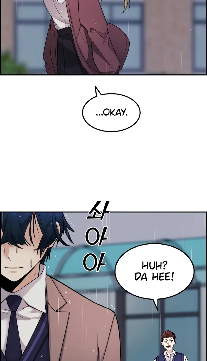 Webtoon Character Na Kang Lim Chapter 7 Page 118