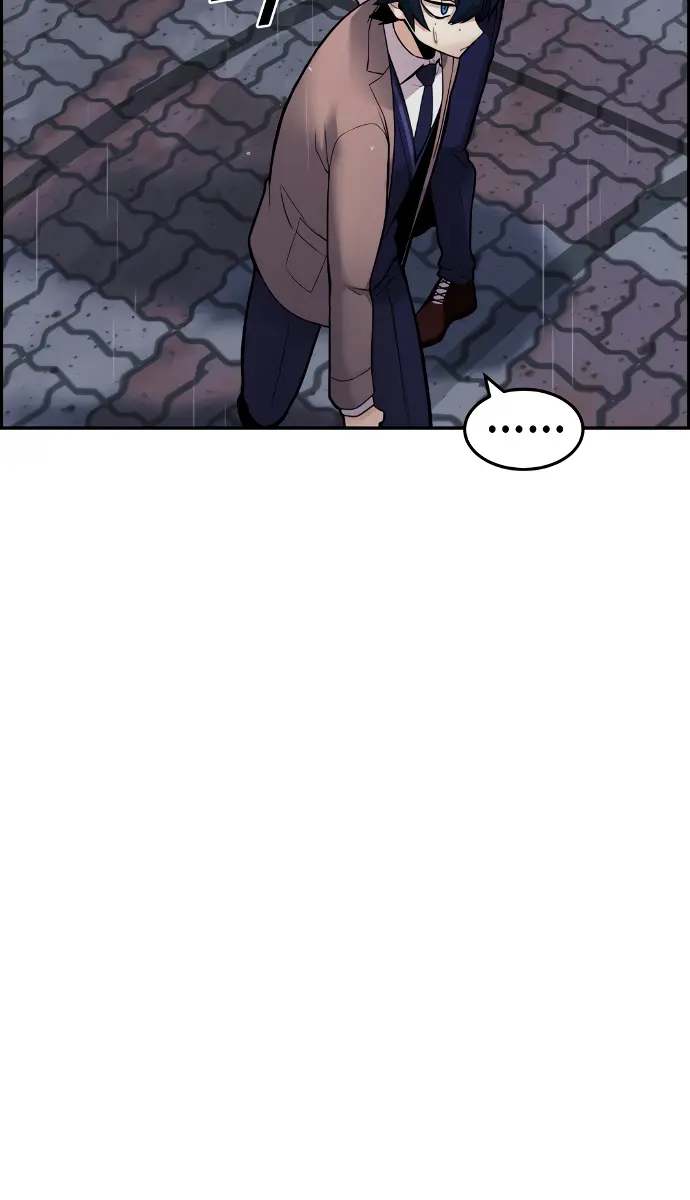 Webtoon Character Na Kang Lim Chapter 7 Page 122