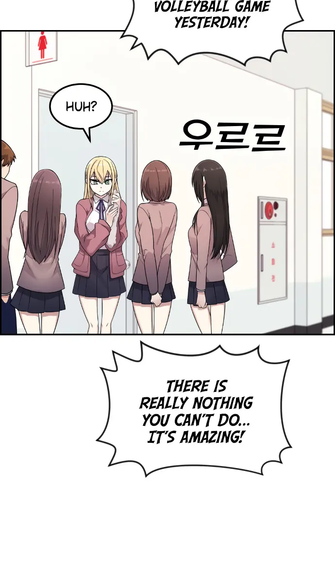 Webtoon Character Na Kang Lim Chapter 7 Page 124