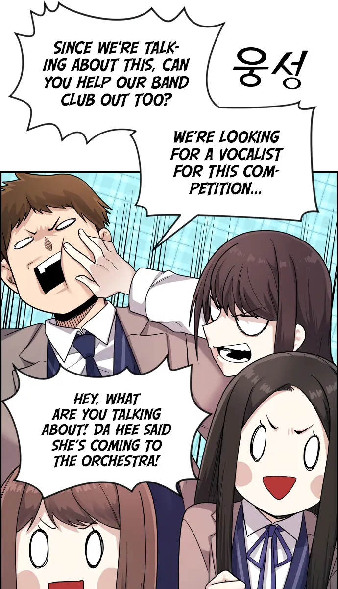 Webtoon Character Na Kang Lim Chapter 7 Page 126