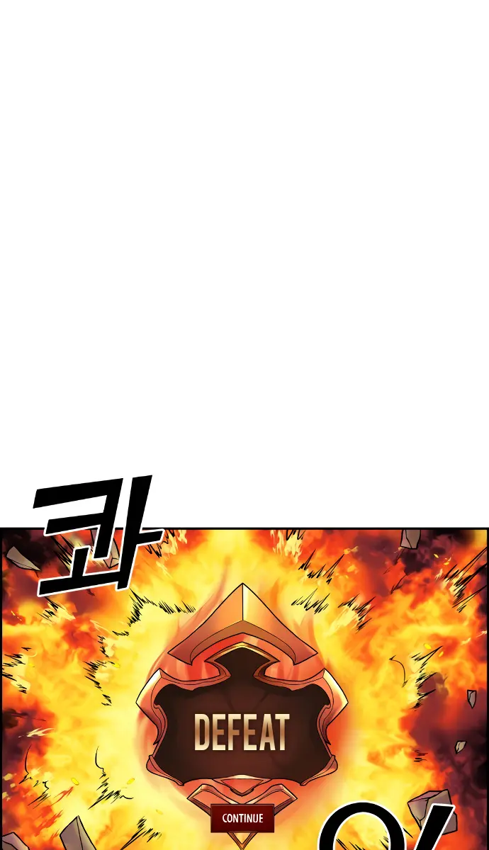 Webtoon Character Na Kang Lim Chapter 7 Page 131