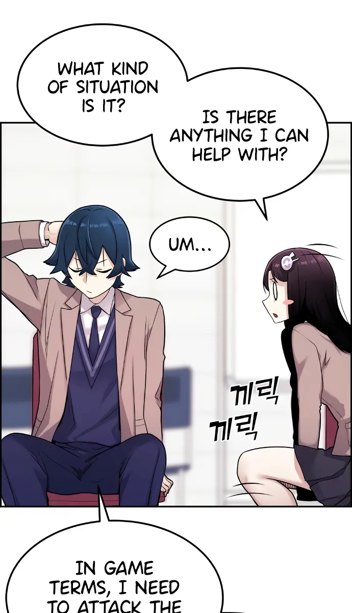 Webtoon Character Na Kang Lim Chapter 7 Page 156