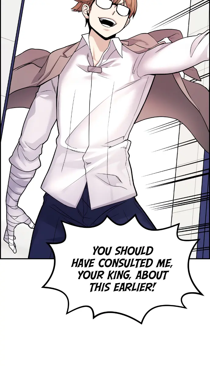 Webtoon Character Na Kang Lim Chapter 7 Page 158